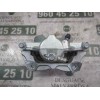 Recambio de pinza freno delantera derecha para toyota verso 1.6 16v cat referencia OEM IAM 4773002361  