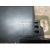 Recambio de modulo electronico para toyota rav 4 referencia OEM IAM 8865042760 8865042760 