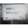 Recambio de modulo electronico para toyota rav 4 referencia OEM IAM 8679242020 8679242020 