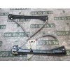 Recambio de elevalunas delantero derecho para volkswagen polo (6c1) edition bluemotion referencia OEM IAM 6R4837462L  