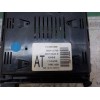 Recambio de pantalla multifuncion para opel astra h berlina 1.7 16v cdti referencia OEM IAM   