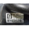 Recambio de motor arranque para mazda 6 berlina (gg) 2.0 diesel cat referencia OEM IAM   