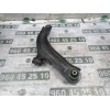 Recambio de brazo suspension inferior delantero izquierdo para renault clio iii 1.2 16v referencia OEM IAM   