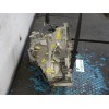 Recambio de caja cambios para opel astra h ber. 1.6 16v referencia OEM IAM  F23 