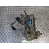 Recambio de caja cambios para renault clio ii fase i (b/cbo) 1.4 16v referencia OEM IAM   