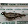 Recambio de brazo suspension superior trasero izquierdo para bmw x3 (e83) 2.0d referencia OEM IAM 33303402535  