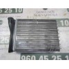 Recambio de radiador calefaccion / aire acondicionado para peugeot 208 1.4 hdi fap referencia OEM IAM 1608182480  