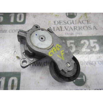 TENSOR CORREA AUXILIAR 