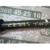 Recambio de amortiguador trasero derecho para toyota auris 1.4 turbodiesel cat referencia OEM IAM 4853009T50  