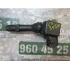 Recambio de mando limpia para toyota auris 1.4 turbodiesel cat referencia OEM IAM 8465202411 0241117F582 