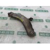 Recambio de brazo suspension inferior delantero derecho para renault kangoo 1.5 dci diesel fap referencia OEM IAM   