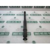 Recambio de amortiguador trasero derecho para dacia sandero essential referencia OEM IAM 562106629R  