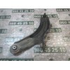 Recambio de brazo suspension inferior delantero izquierdo para renault kangoo furgón professional referencia OEM IAM   
