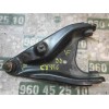 Recambio de brazo suspension inferior delantero derecho para dacia sandero 1.2 16v cat referencia OEM IAM 545004269R  