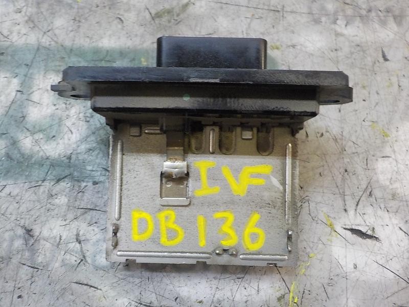 Recambio de resistencia calefaccion para nissan nv 200 (m20) 1.5 dci cat referencia OEM IAM 27150AX115  