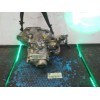 Recambio de caja cambios para opel vectra b berlina 1.7 turbodiesel (17 dt / lu8) referencia OEM IAM  F18 