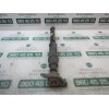 Recambio de amortiguador trasero derecho para peugeot 308 1.6 16v referencia OEM IAM 5206NF  