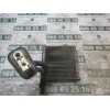 Recambio de evaporador aire acondicionado para ford fiesta (cb1) trend referencia OEM IAM 1666190  