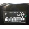 Recambio de servofreno para dacia lodgy 1.5 dci diesel fap cat referencia OEM IAM 472108624R 472107616R 0378620831A