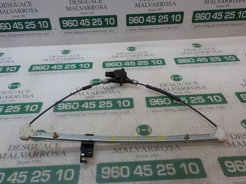 Recambio de elevalunas trasero derecho para mazda 5 berl. (cr) 2.0 diesel cat referencia OEM IAM C23572590  