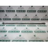Recambio de barra estabilizadora trasera para opel vivaro 1.9 cdti cat (f9q-760 / l08) referencia OEM IAM   