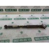 Recambio de amortiguador trasero izquierdo para seat ibiza (6j5) 1.6 tdi referencia OEM IAM 6R0513025E 6R0512011E 