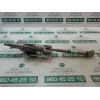 Recambio de columna direccion para citroën c4 lim. feel edition referencia OEM IAM 4123GP  