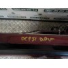 Recambio de puerta delantera derecha para fiat bravo (198) 1.6 jtdm 16v cat referencia OEM IAM 51751189  