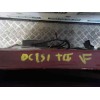 Recambio de puerta trasera izquierda para fiat bravo (198) 1.6 jtdm 16v cat referencia OEM IAM 51839096  