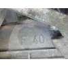 Recambio de caja cambios para opel astra j lim. 2.0 16v cdti referencia OEM IAM 55577528 F40 