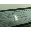 Recambio de modulo electronico para tesla model y ev a las 4 ruedas referencia OEM IAM 150817900F  150817900F
