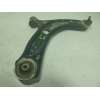 Recambio de brazo suspension inferior delantero derecho para volkswagen t-roc 1.5 16v tsi act referencia OEM IAM 5Q0407152AC  