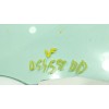 Recambio de cristal puerta delantero derecho para bmw x7 (g07) xdrive 40 d mild-hybrid referencia OEM IAM   