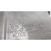Recambio de cubrecarter para bmw x7 (g07) xdrive 40 d mild-hybrid referencia OEM IAM  51757424879 
