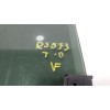 Recambio de cristal puerta trasero derecho para peugeot rifter 1.5 bluehdi 130 referencia OEM IAM   