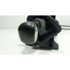 Recambio de palanca cambio para peugeot rifter 1.5 bluehdi 130 referencia OEM IAM  9814653080 