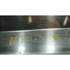 Recambio de moldura para ferrari 360 spider (f131) 3.6 referencia OEM IAM 68146600  