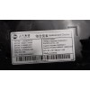 Recambio de cuadro instrumentos para mg zs suv (azs1) 1.5 vti referencia OEM IAM  11469632 