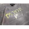 Recambio de faro derecho para volkswagen touareg (7la, 7l6, 7l7) 3.0 v6 tdi referencia OEM IAM  7L6941016CE 