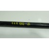 Recambio de barra torsion para suzuki jimny todo terreno, cerrada (a6g) 1.5 allgrip referencia OEM IAM   
