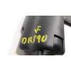 Recambio de bandeja trasera para audi a4 b9 avant (8w5, 8wd) 30 tdi mild hybrid referencia OEM IAM  8W9863553B94H 