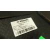 Recambio de tapizado maletero suelo para bmw z4 roadster (g29) sdrive 20 i referencia OEM IAM 51477456418 745641807 