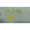Recambio de refuerzo paragolpes trasero para mazda cx-30 (dm) skyactiv-x m hybrid referencia OEM IAM   