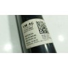 Recambio de amortiguador trasero derecho para cupra terramar 1.5 hybrid referencia OEM IAM  5QS513049BK 