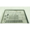 Recambio de centralita airbag para mercedes-benz clase c (w204) c 220 cdi (204.008) referencia OEM IAM  A2048202285 