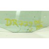 Recambio de cristal puerta delantero derecho para volkswagen passat b7 (362) 2.0 tdi referencia OEM IAM   
