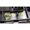 Recambio de caja reles / fusibles para volkswagen amarok (t1a, t1b) 2.0 tdi 4motion referencia OEM IAM 2HJ937571AJ MB3T14D068PDE