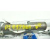 Recambio de airbag cortina delantero derecho para volkswagen tiguan 1.5 tsi referencia OEM IAM  571880742H 