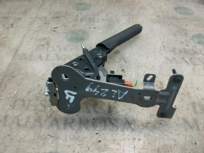 Recambio de palanca freno de mano para peugeot 207 confort referencia OEM IAM   
