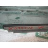 Recambio de cristal puerta trasero izquierdo para citroën c-zero seduction referencia OEM IAM 9203LG  
